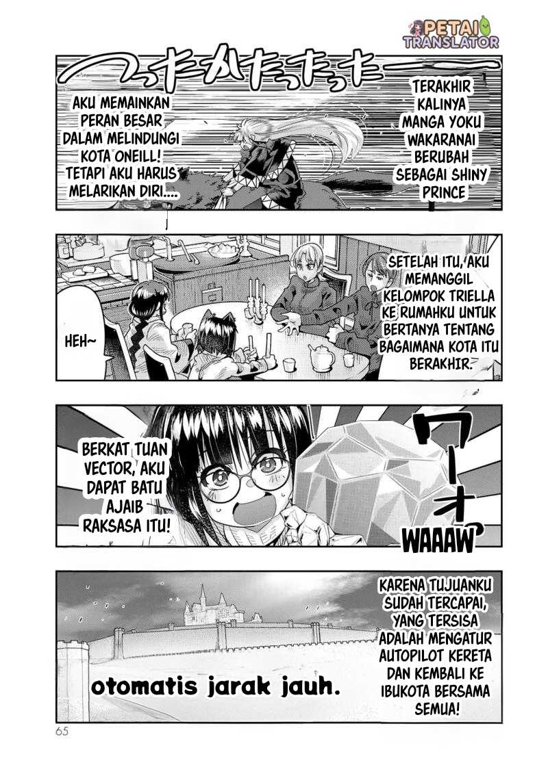 I Don’t Really Get It, but It Looks Like I Was Reincarnated in Another World Chapter 80 - halaman 1