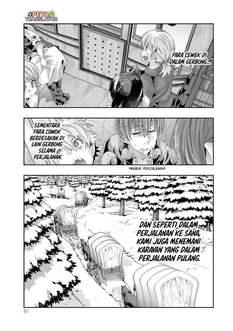 I Don’t Really Get It, but It Looks Like I Was Reincarnated in Another World Chapter 80 - halaman 17