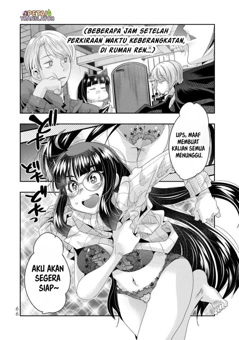 I Don’t Really Get It, but It Looks Like I Was Reincarnated in Another World Chapter 80 - halaman 2