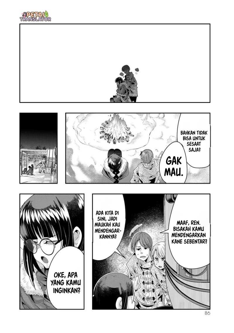 I Don’t Really Get It, but It Looks Like I Was Reincarnated in Another World Chapter 80 - halaman 22