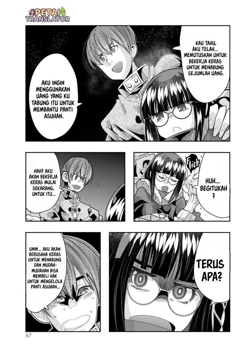 I Don’t Really Get It, but It Looks Like I Was Reincarnated in Another World Chapter 80 - halaman 23