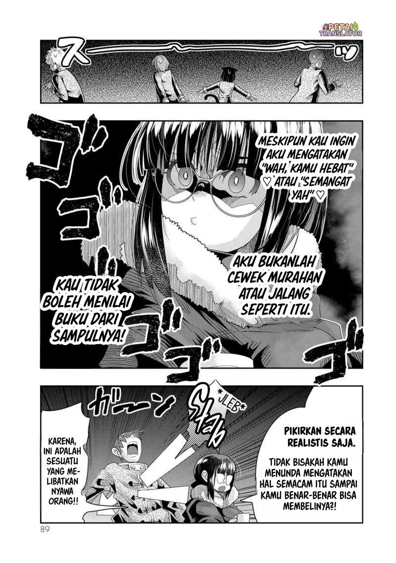 I Don’t Really Get It, but It Looks Like I Was Reincarnated in Another World Chapter 80 - halaman 25