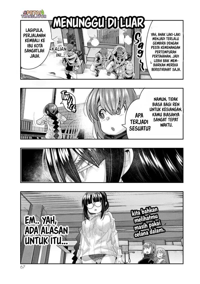 I Don’t Really Get It, but It Looks Like I Was Reincarnated in Another World Chapter 80 - halaman 3