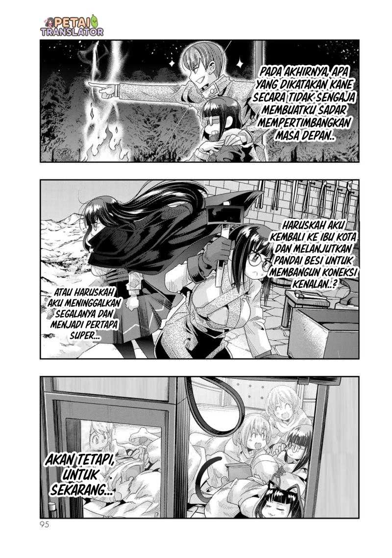 I Don’t Really Get It, but It Looks Like I Was Reincarnated in Another World Chapter 80 - halaman 31