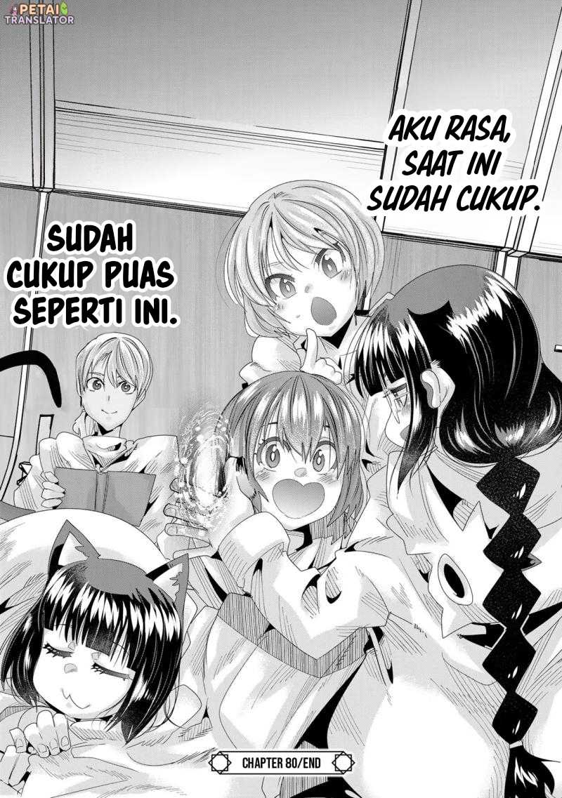 I Don’t Really Get It, but It Looks Like I Was Reincarnated in Another World Chapter 80 - halaman 32