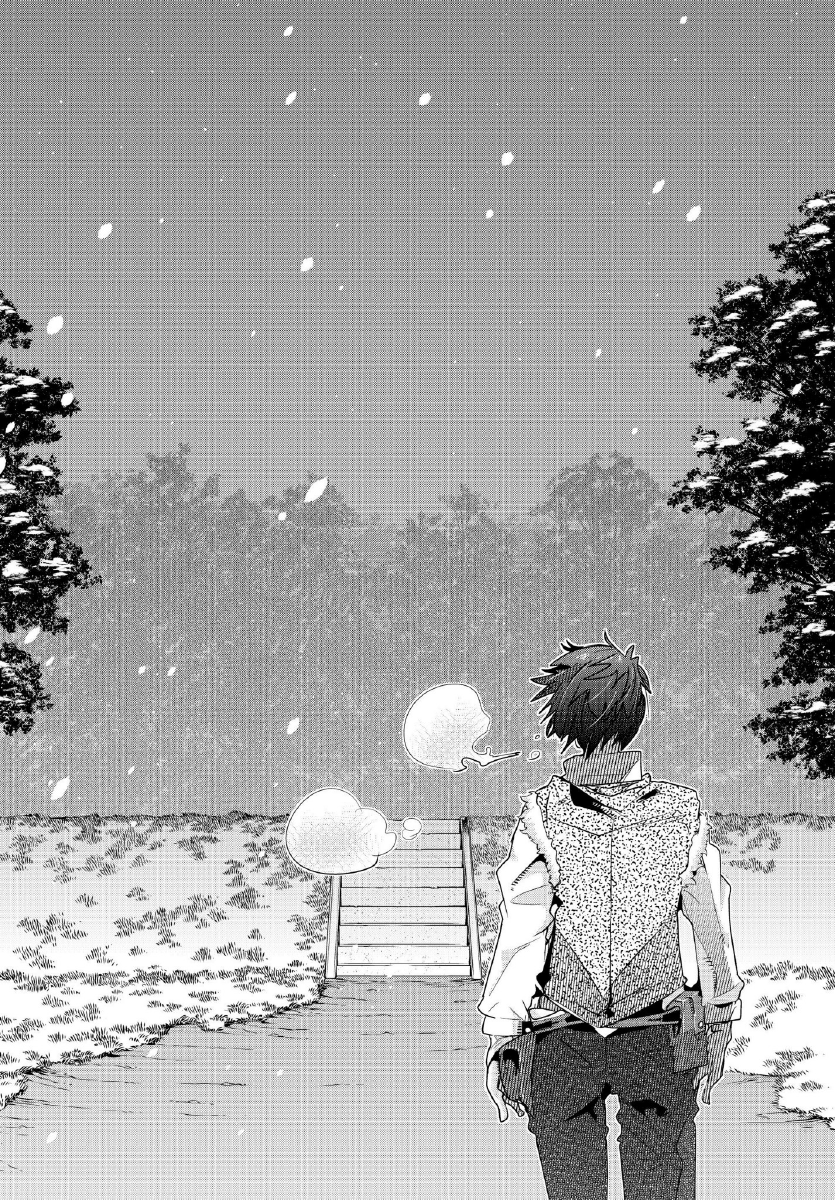 I Don’t Really Get It, but It Looks Like I Was Reincarnated in Another World Chapter 9.2 - halaman 12