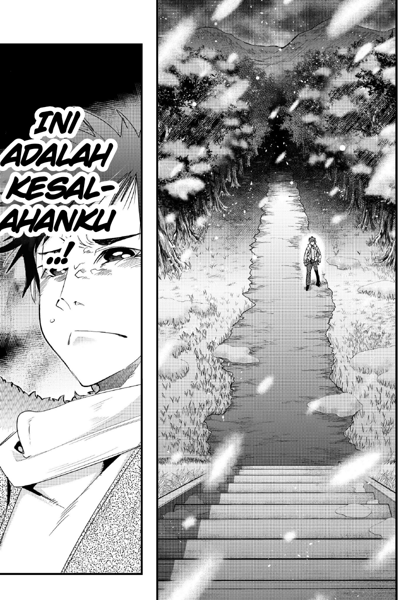 I Don’t Really Get It, but It Looks Like I Was Reincarnated in Another World Chapter 9.2 - halaman 13