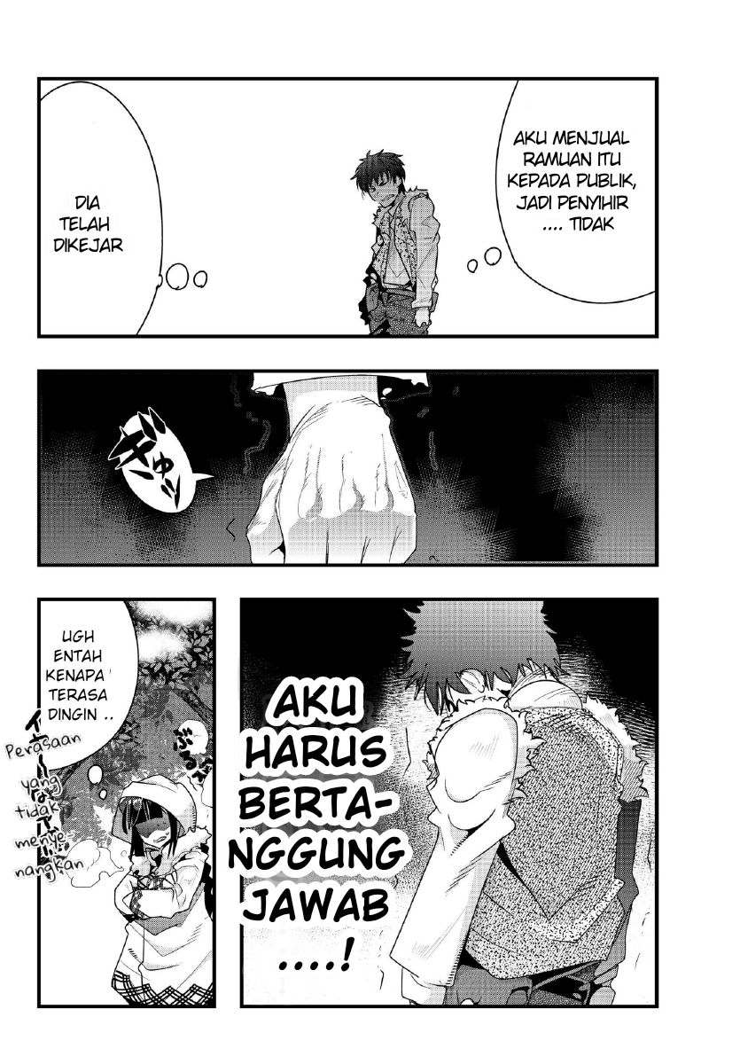 I Don’t Really Get It, but It Looks Like I Was Reincarnated in Another World Chapter 9.2 - halaman 14