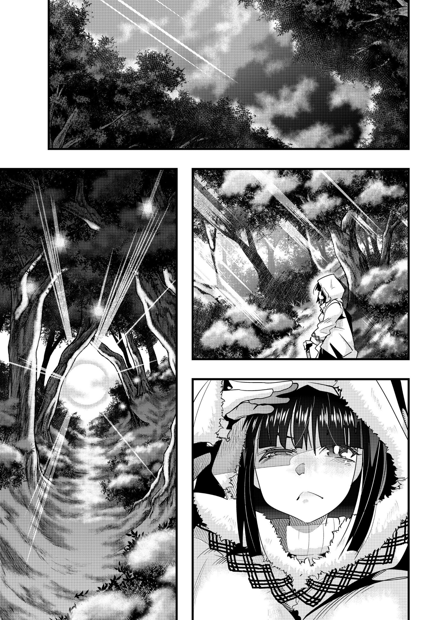 I Don’t Really Get It, but It Looks Like I Was Reincarnated in Another World Chapter 9.2 - halaman 17