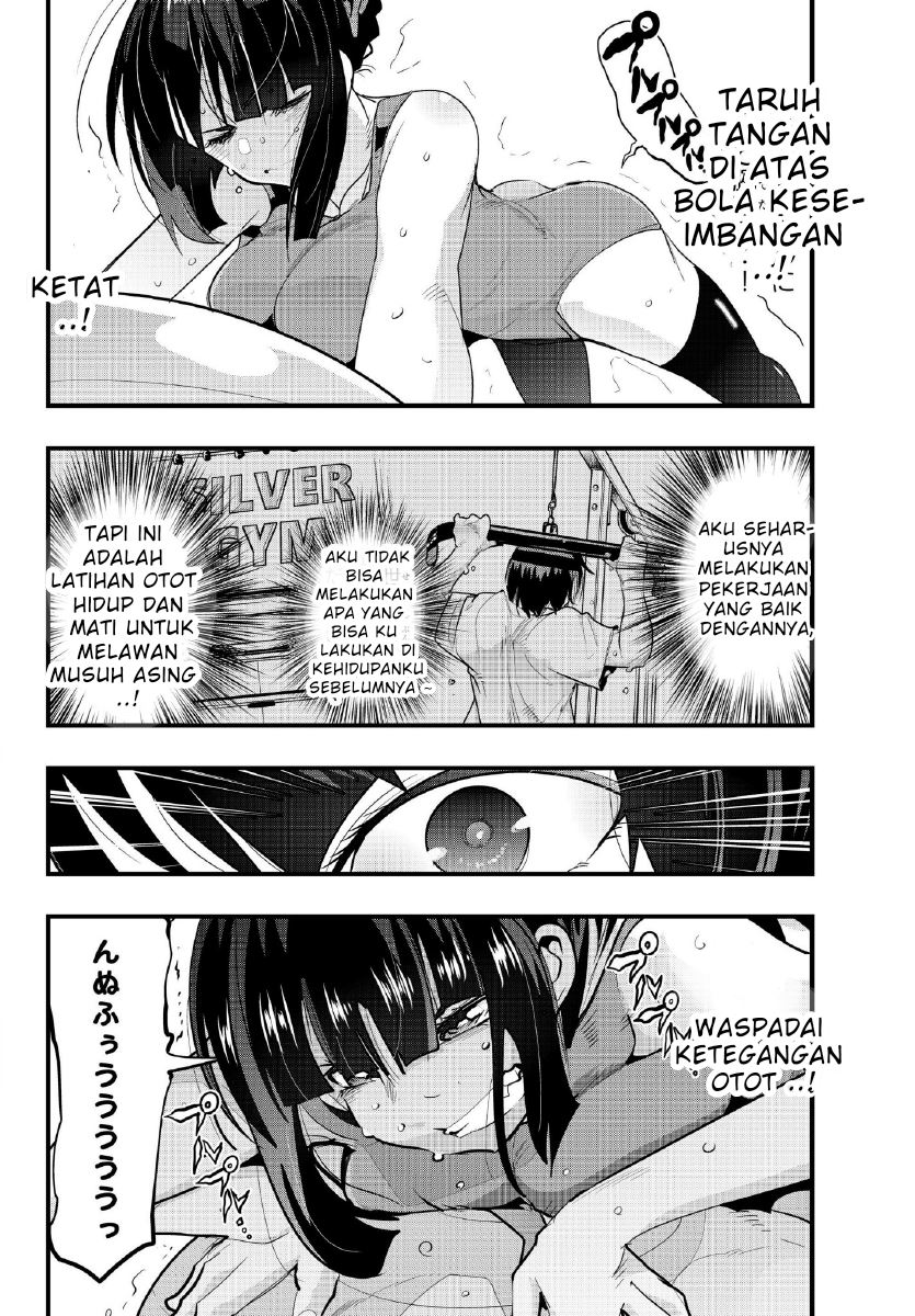 I Don’t Really Get It, but It Looks Like I Was Reincarnated in Another World Chapter 9.5 - halaman 12