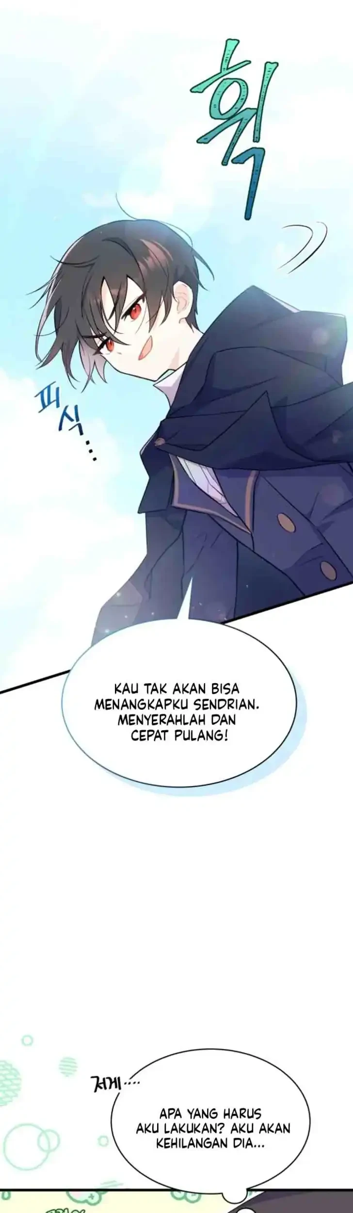 I Don’t Want to Play Matchmaker! Chapter 1 - halaman 13