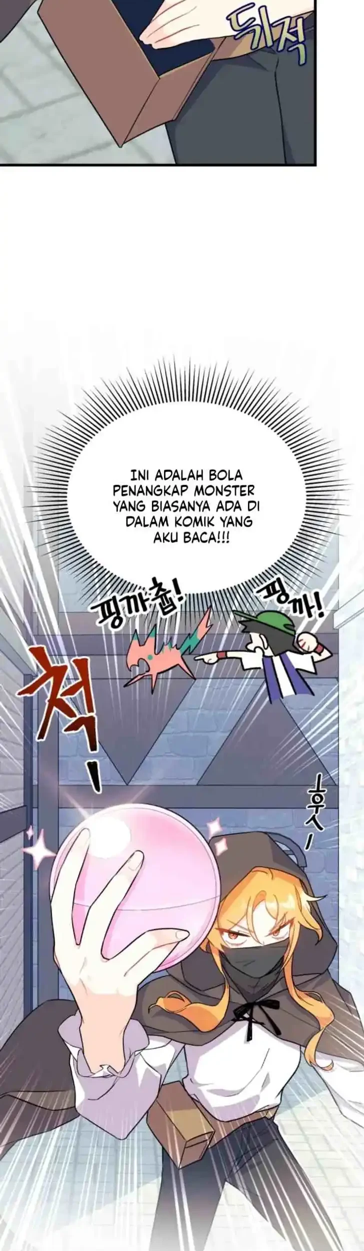 I Don’t Want to Play Matchmaker! Chapter 1 - halaman 15