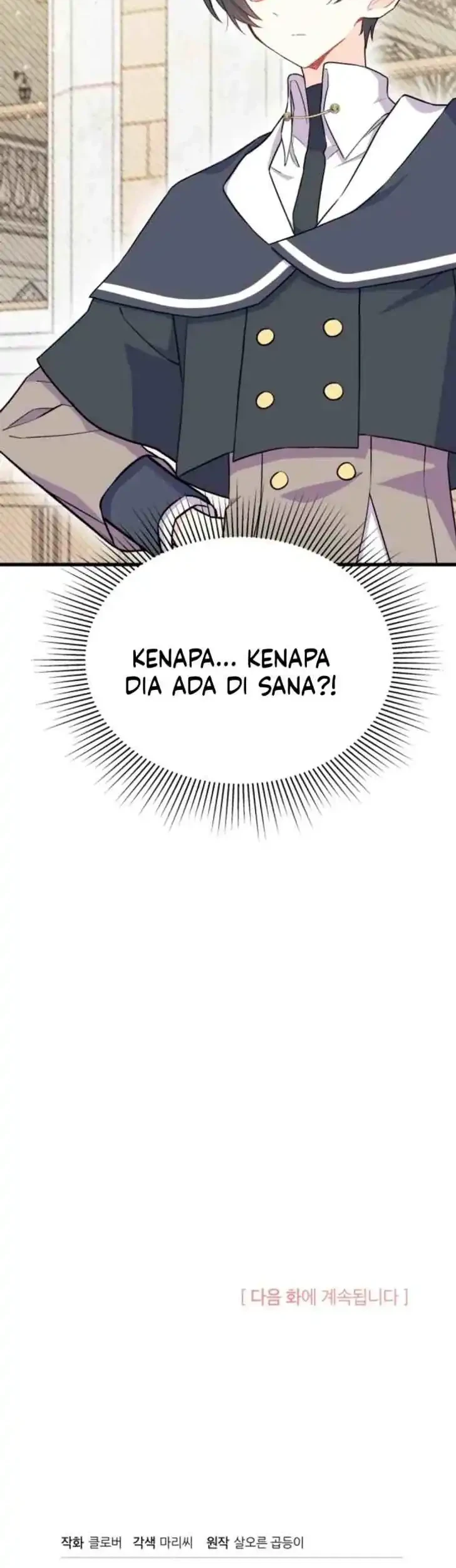I Don’t Want to Play Matchmaker! Chapter 1 - halaman 57