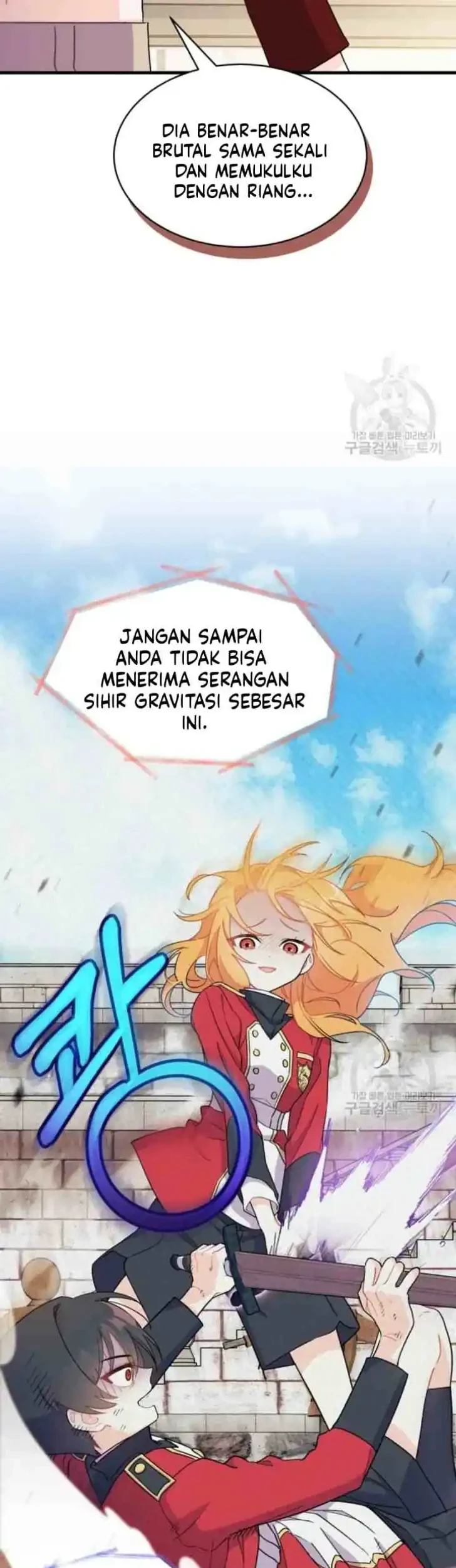 I Don’t Want to Play Matchmaker! Chapter 10 - halaman 27
