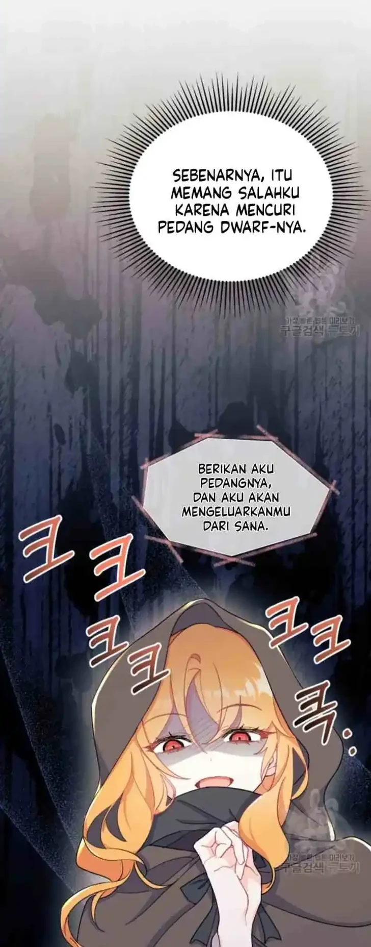 I Don’t Want to Play Matchmaker! Chapter 10 - halaman 32