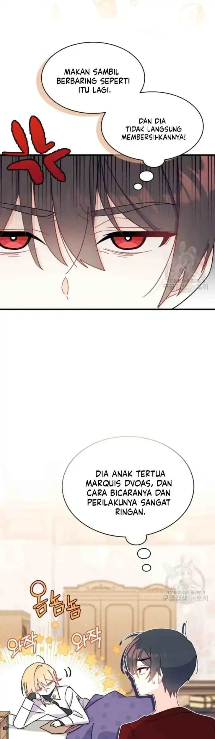 I Don’t Want to Play Matchmaker! Chapter 10 - halaman 42