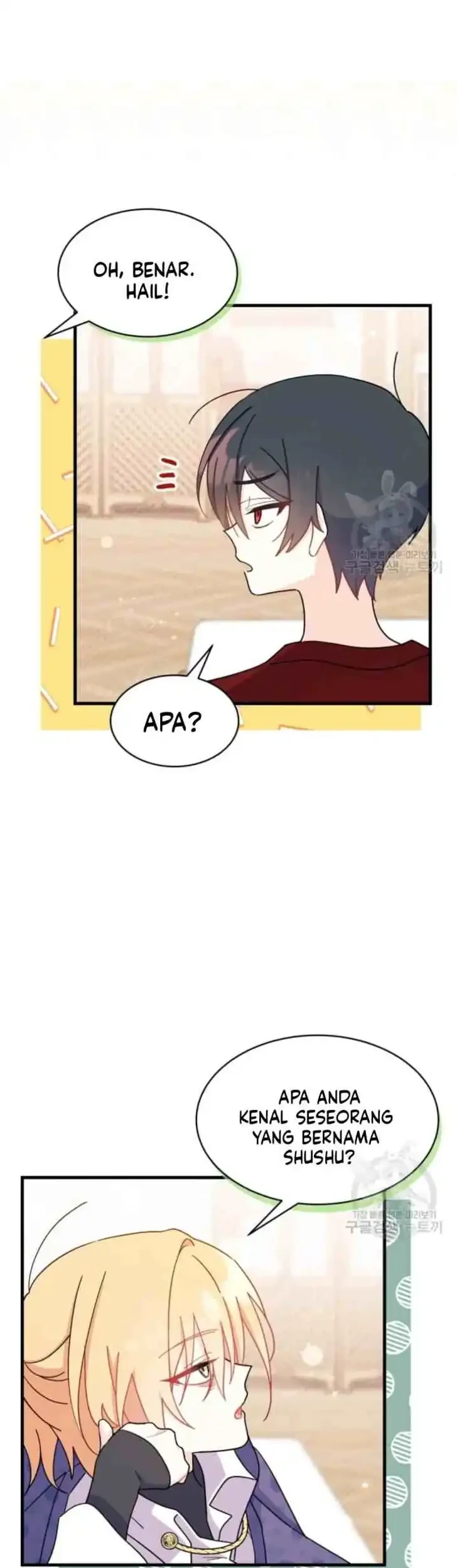 I Don’t Want to Play Matchmaker! Chapter 10 - halaman 44