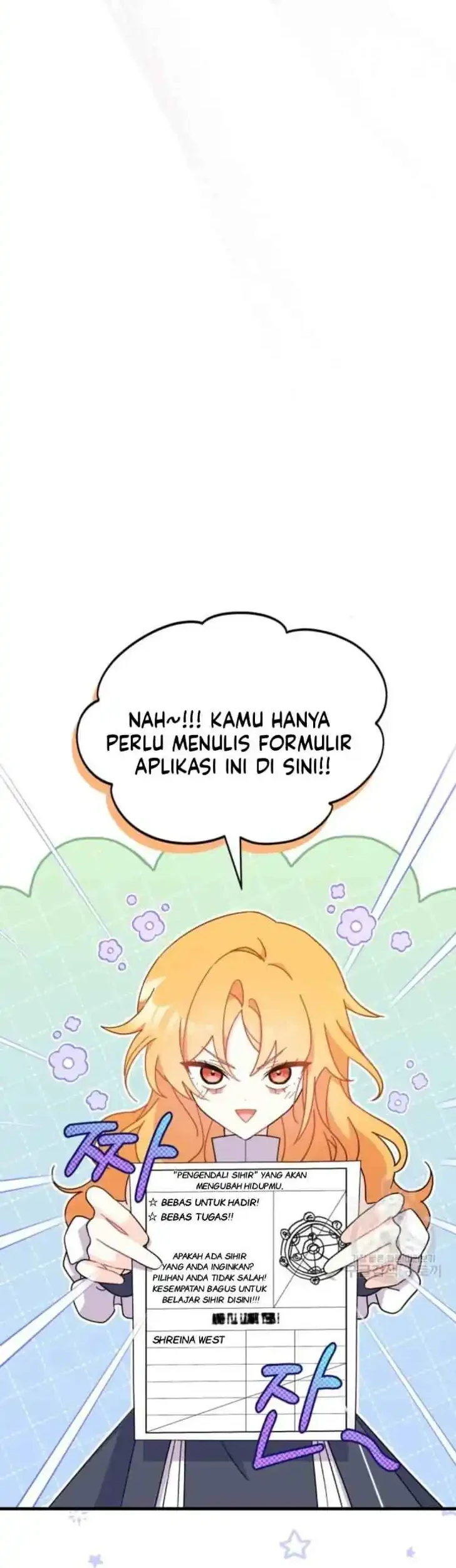 I Don’t Want to Play Matchmaker! Chapter 10 - halaman 48