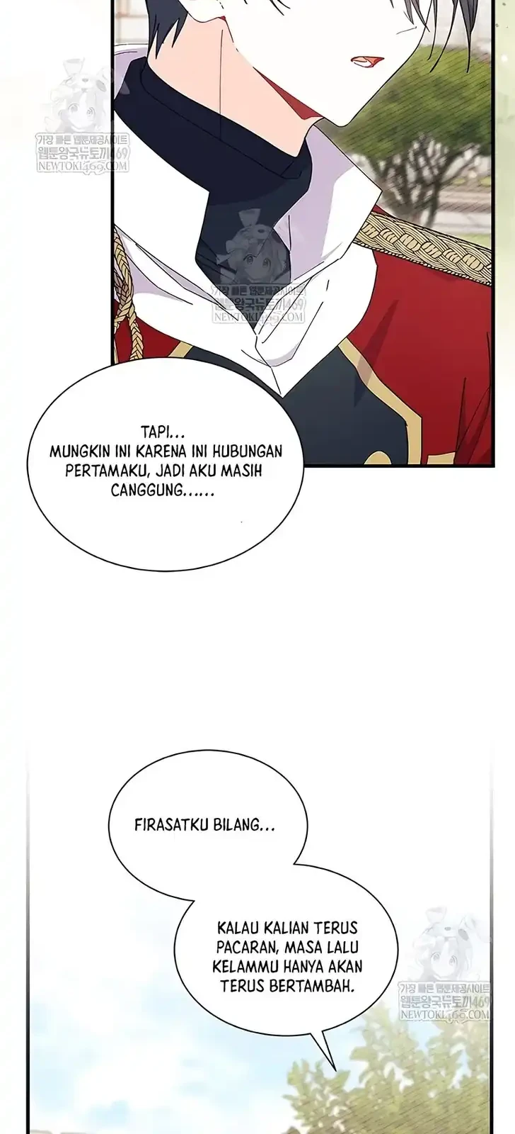 I Don’t Want to Play Matchmaker! Chapter 100 - halaman 12