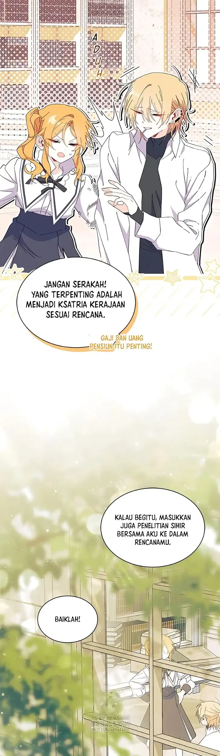 I Don’t Want to Play Matchmaker! Chapter 100 - halaman 33