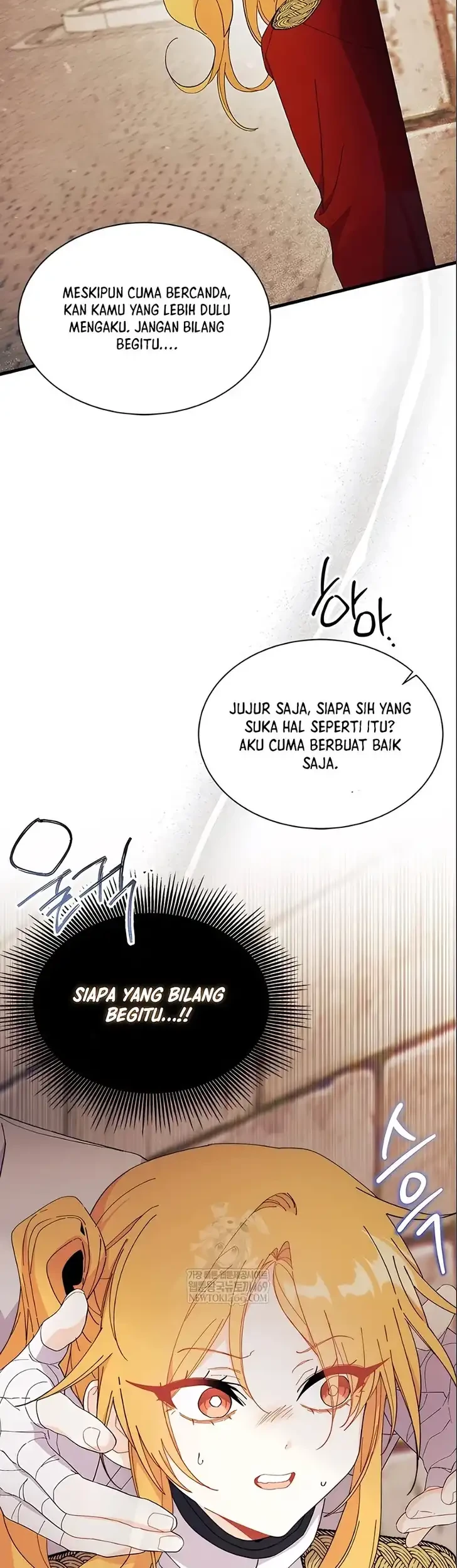I Don’t Want to Play Matchmaker! Chapter 100 - halaman 39