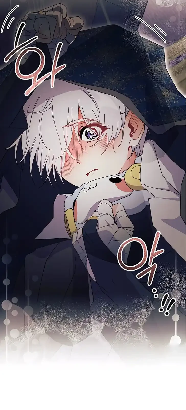 I Don’t Want to Play Matchmaker! Chapter 102 - halaman 16