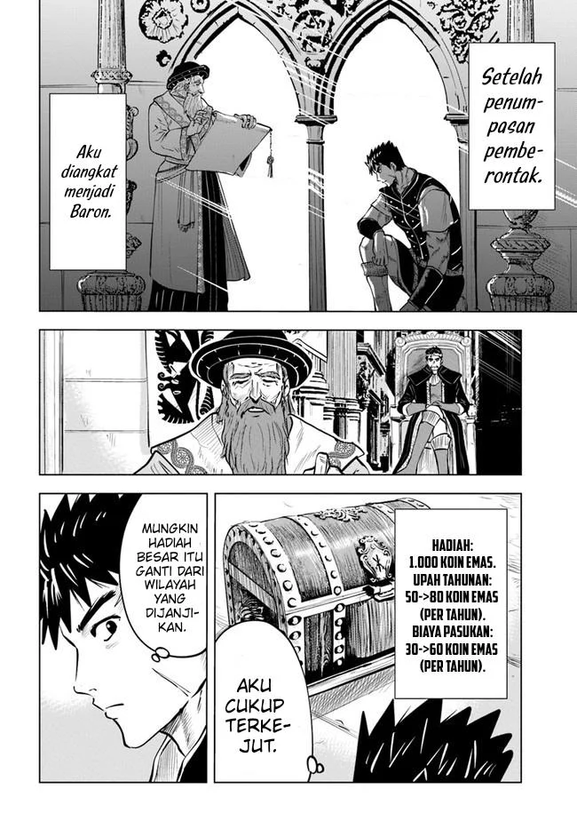 I Don’t Want to Play Matchmaker! Chapter 102 - halaman 3