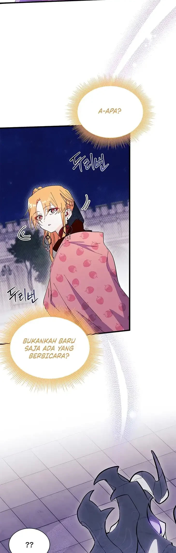 I Don’t Want to Play Matchmaker! Chapter 103 - halaman 18