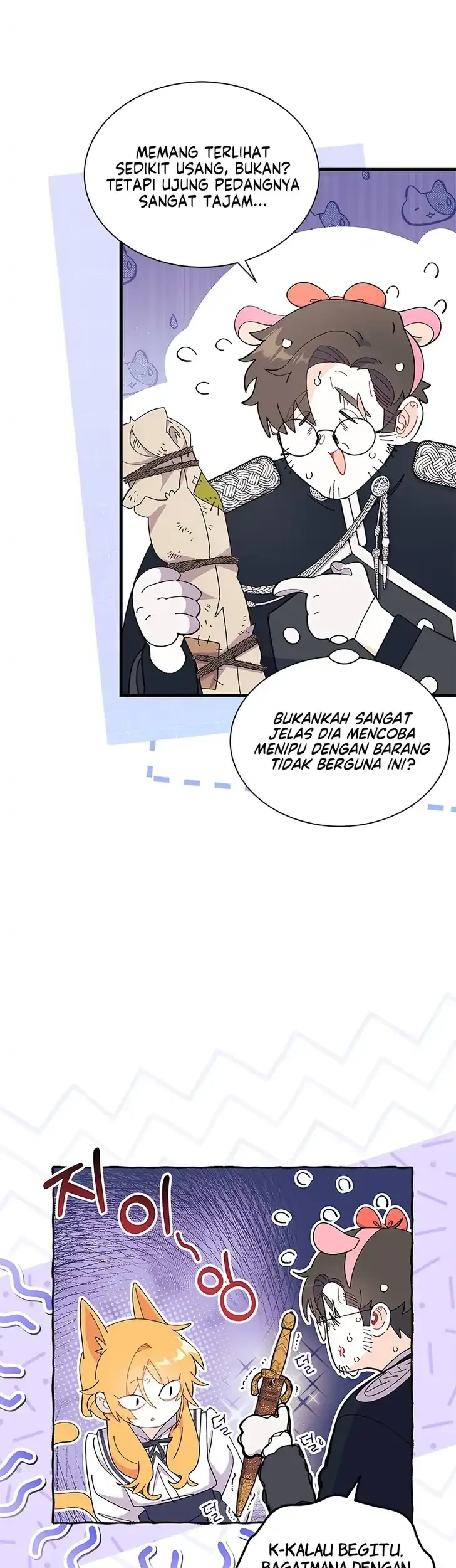 I Don’t Want to Play Matchmaker! Chapter 103 - halaman 26