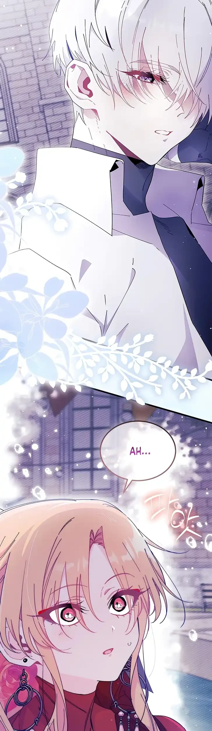 I Don’t Want to Play Matchmaker! Chapter 103 - halaman 8