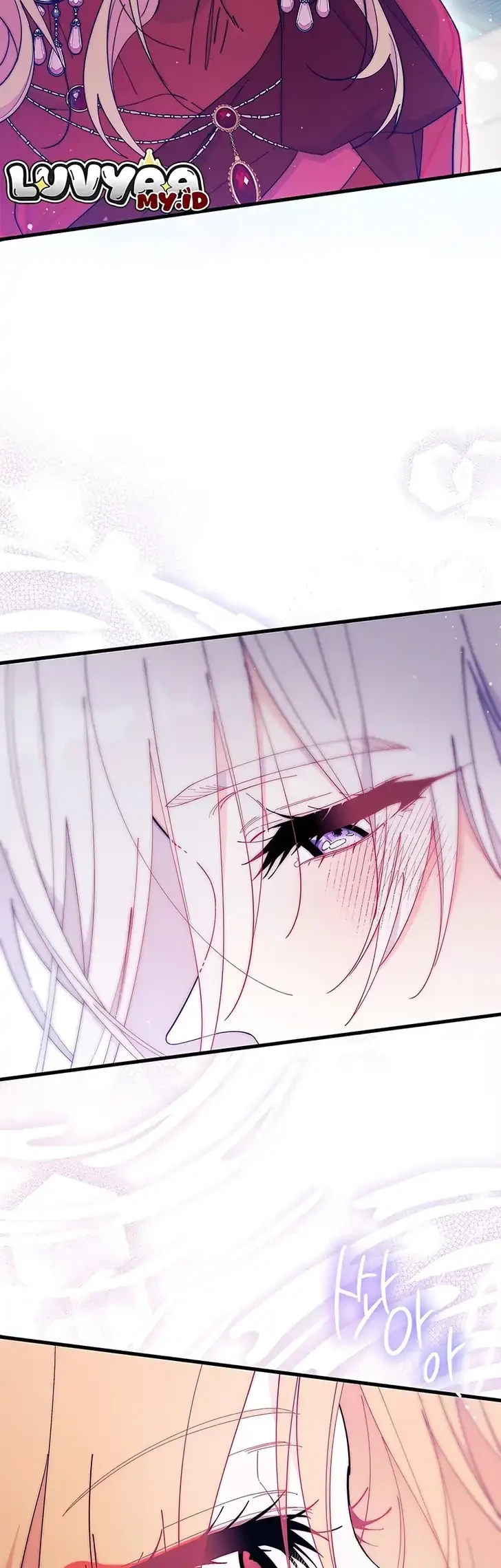I Don’t Want to Play Matchmaker! Chapter 103 - halaman 9