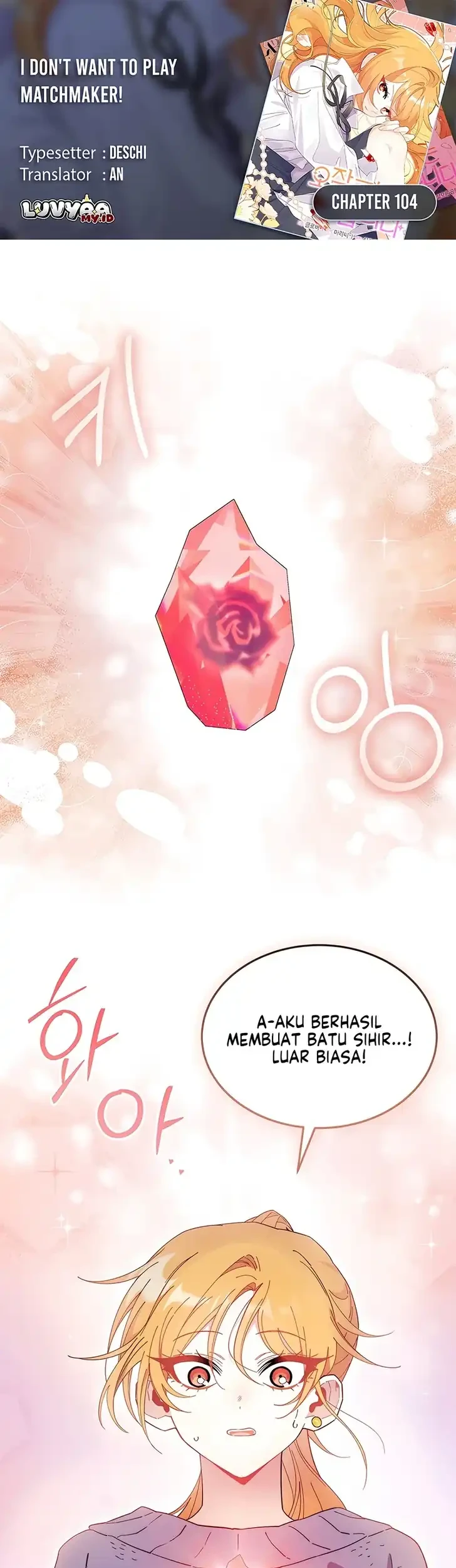 I Don’t Want to Play Matchmaker! Chapter 104 - halaman 1