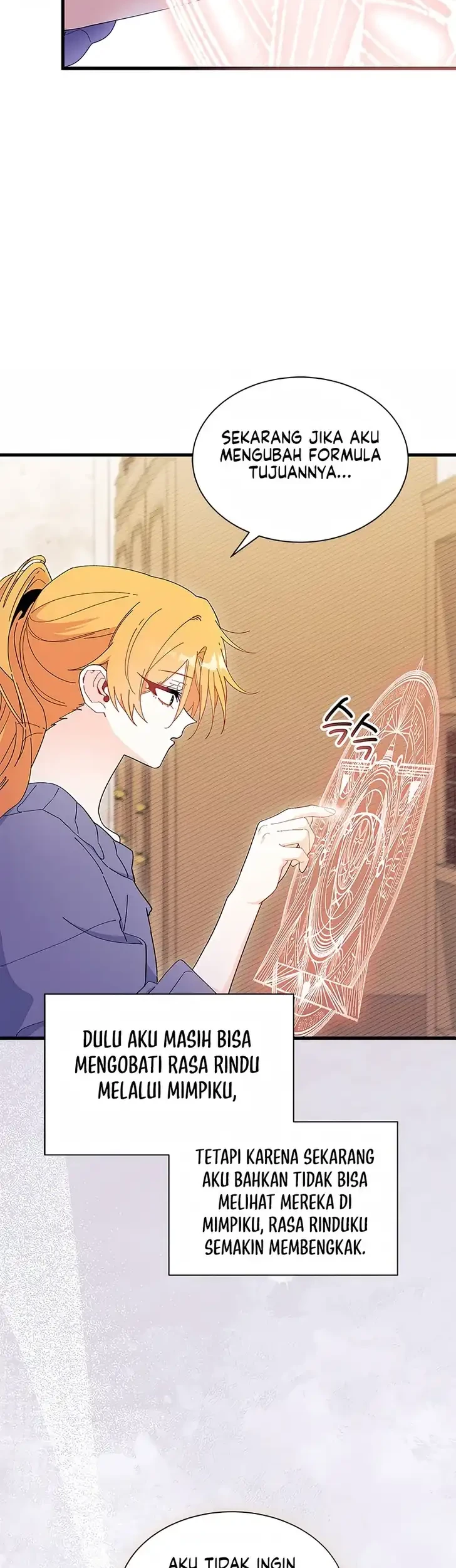 I Don’t Want to Play Matchmaker! Chapter 104 - halaman 11