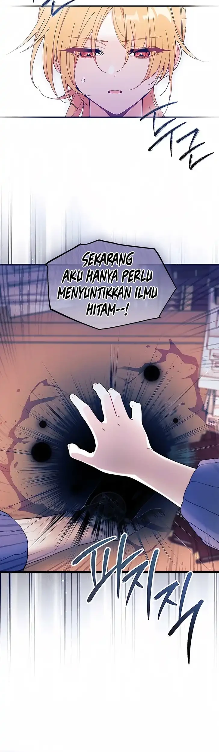 I Don’t Want to Play Matchmaker! Chapter 104 - halaman 14
