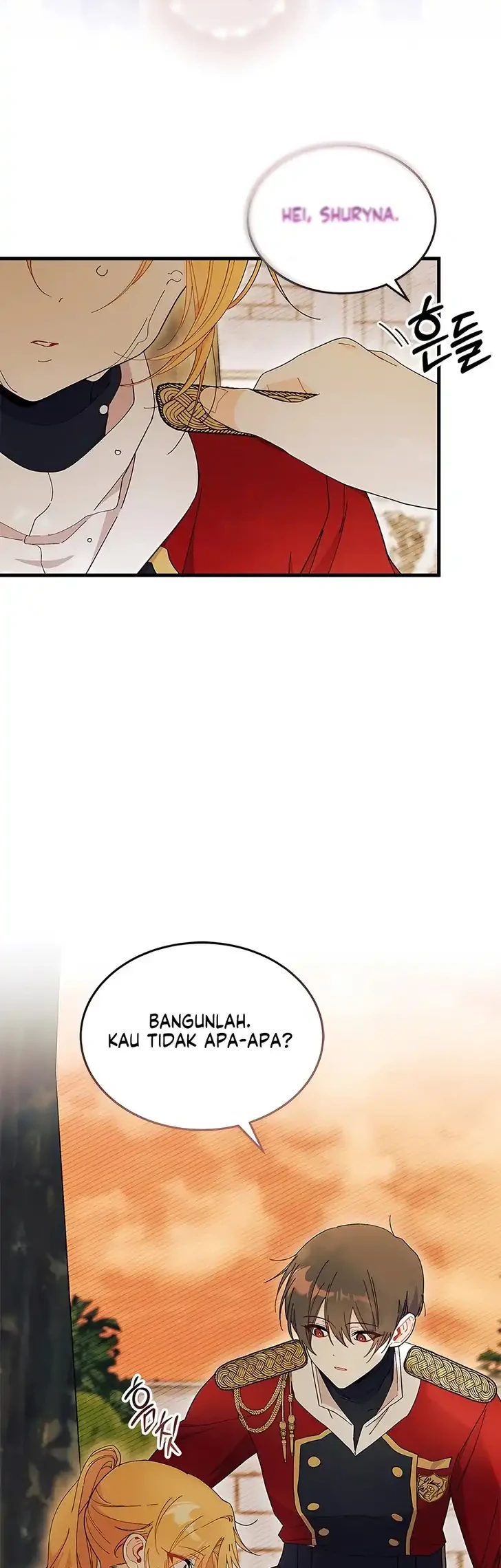 I Don’t Want to Play Matchmaker! Chapter 104 - halaman 39