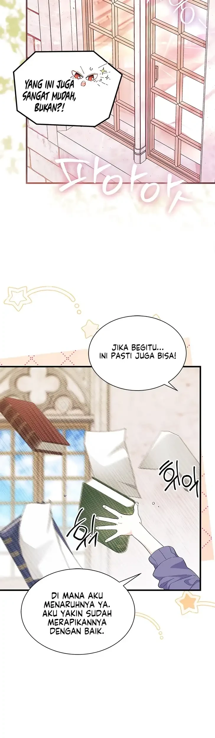 I Don’t Want to Play Matchmaker! Chapter 104 - halaman 4