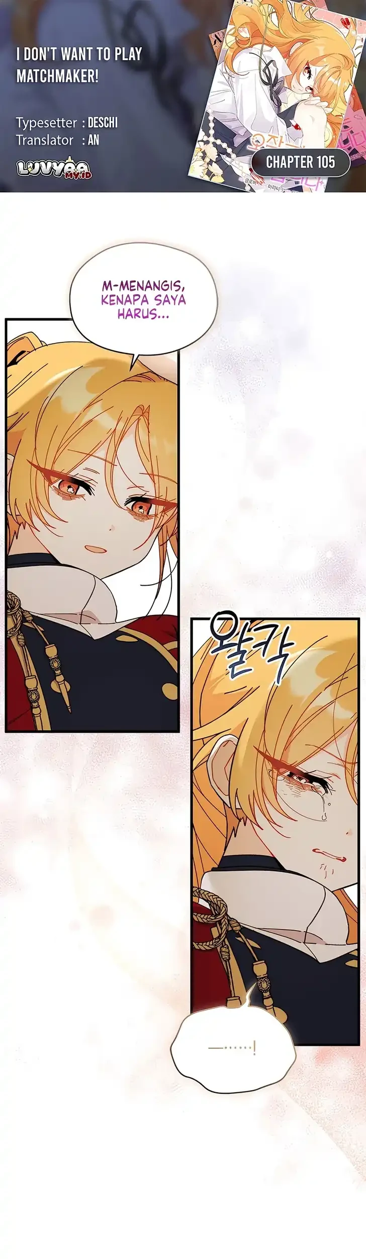 I Don’t Want to Play Matchmaker! Chapter 105 - halaman 1