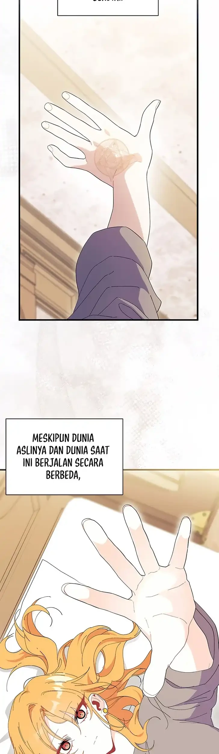 I Don’t Want to Play Matchmaker! Chapter 105 - halaman 17
