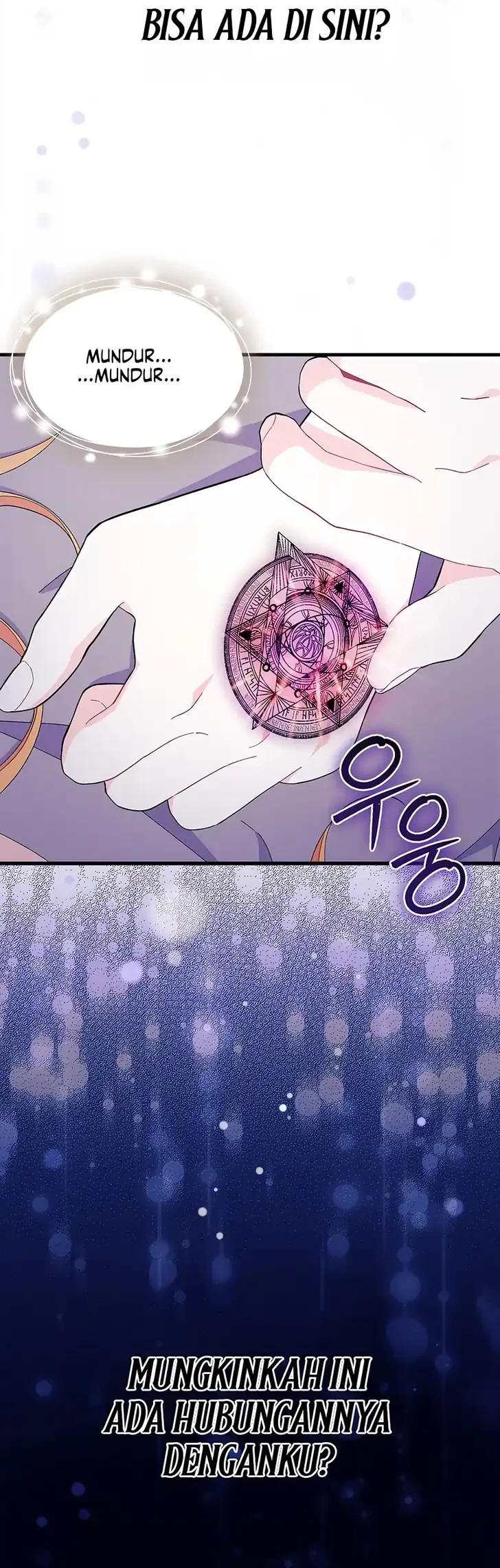 I Don’t Want to Play Matchmaker! Chapter 105 - halaman 21