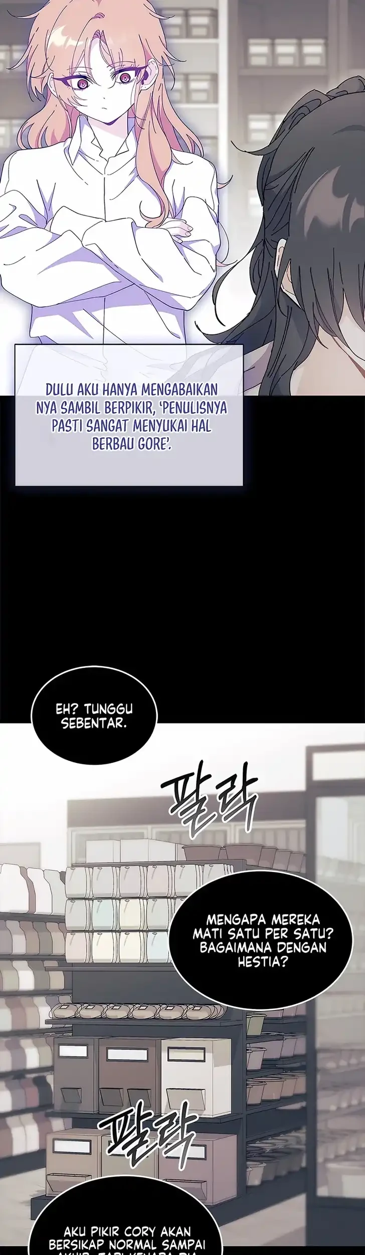 I Don’t Want to Play Matchmaker! Chapter 105 - halaman 25
