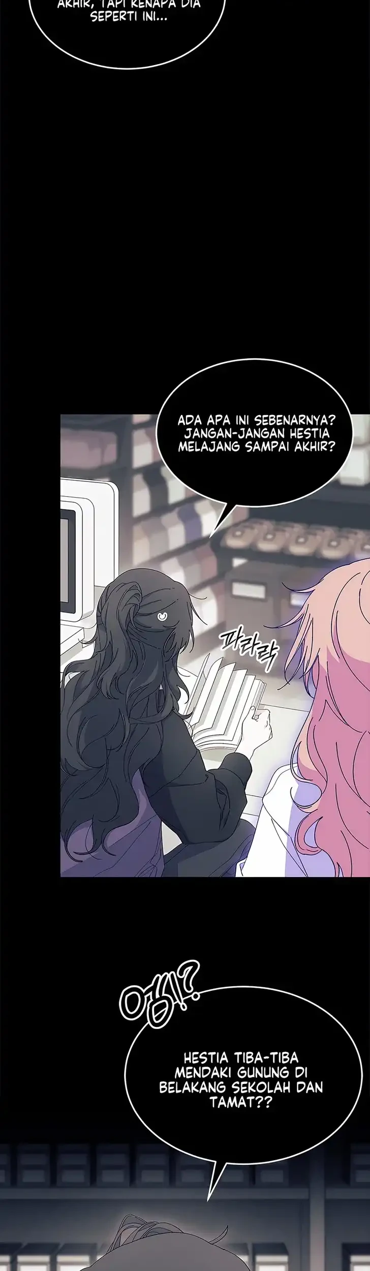 I Don’t Want to Play Matchmaker! Chapter 105 - halaman 26