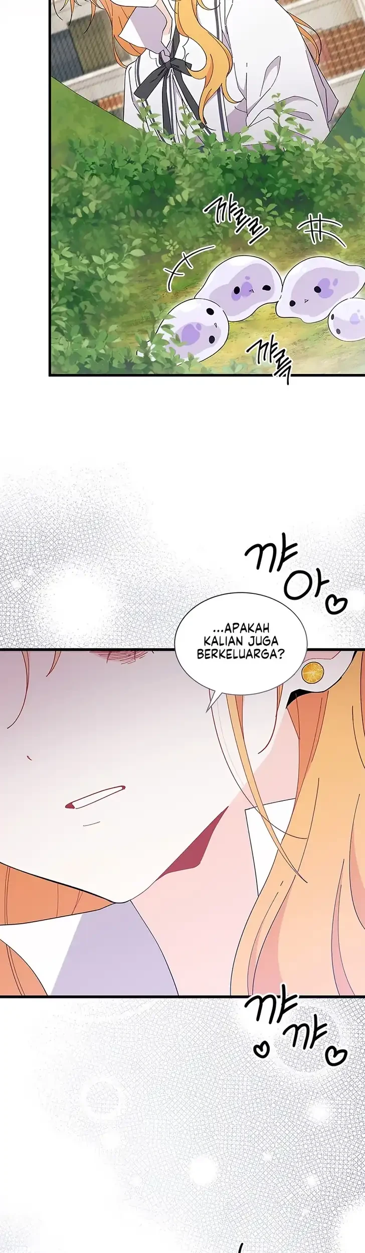 I Don’t Want to Play Matchmaker! Chapter 106 - halaman 13