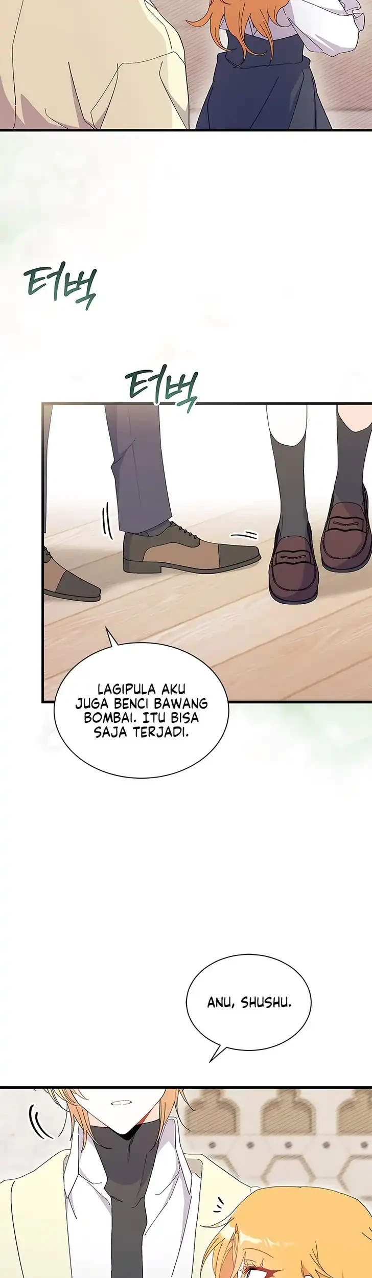 I Don’t Want to Play Matchmaker! Chapter 106 - halaman 28