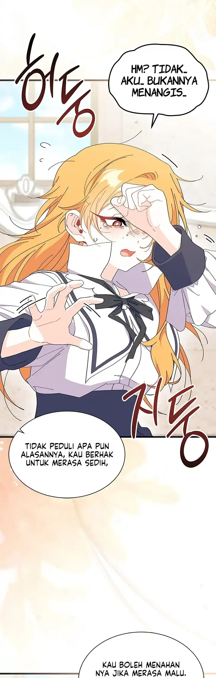 I Don’t Want to Play Matchmaker! Chapter 106 - halaman 30