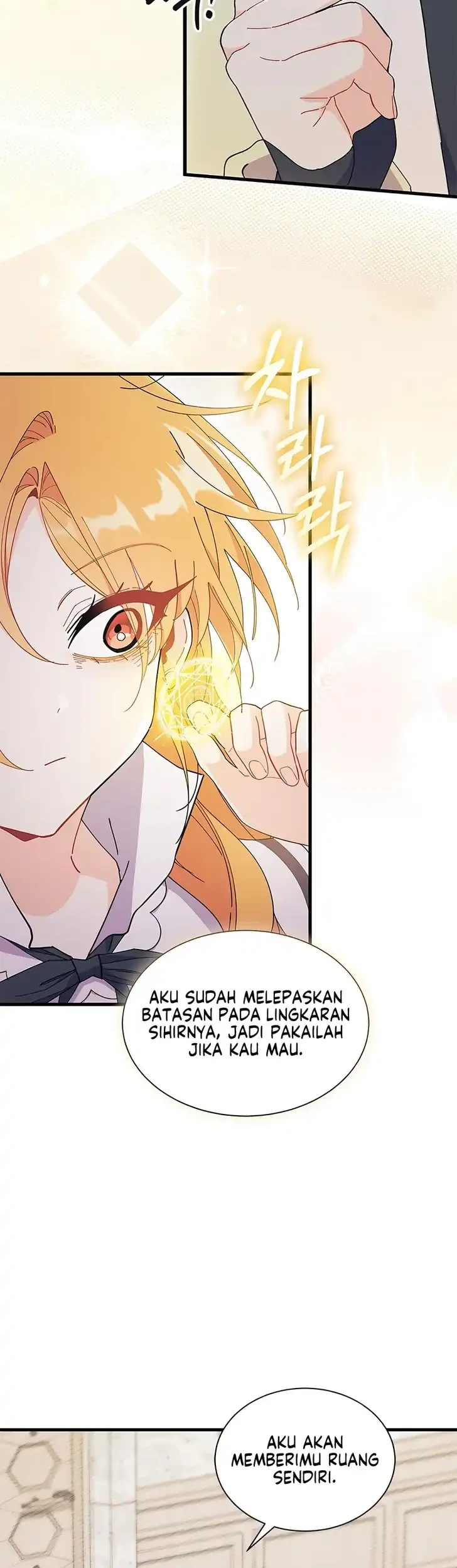 I Don’t Want to Play Matchmaker! Chapter 106 - halaman 38