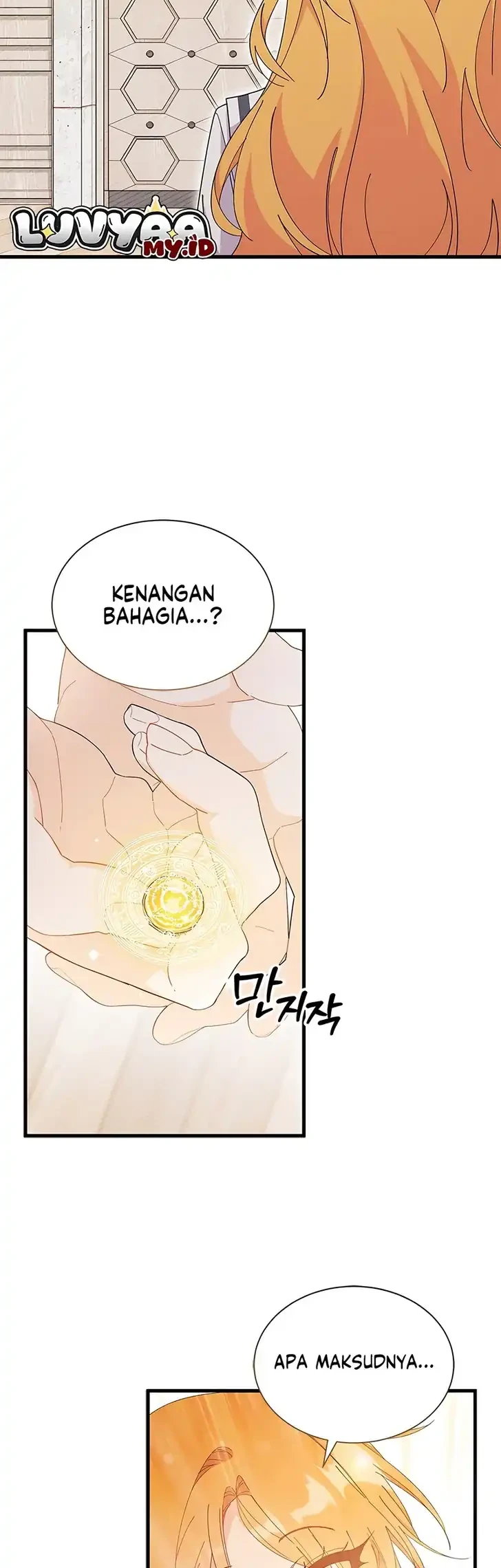 I Don’t Want to Play Matchmaker! Chapter 106 - halaman 42