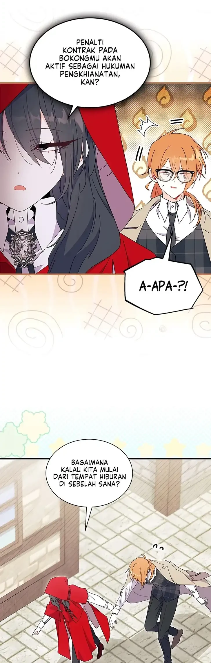 I Don't Want to Play Matchmaker! Chapter 107 - halaman 18