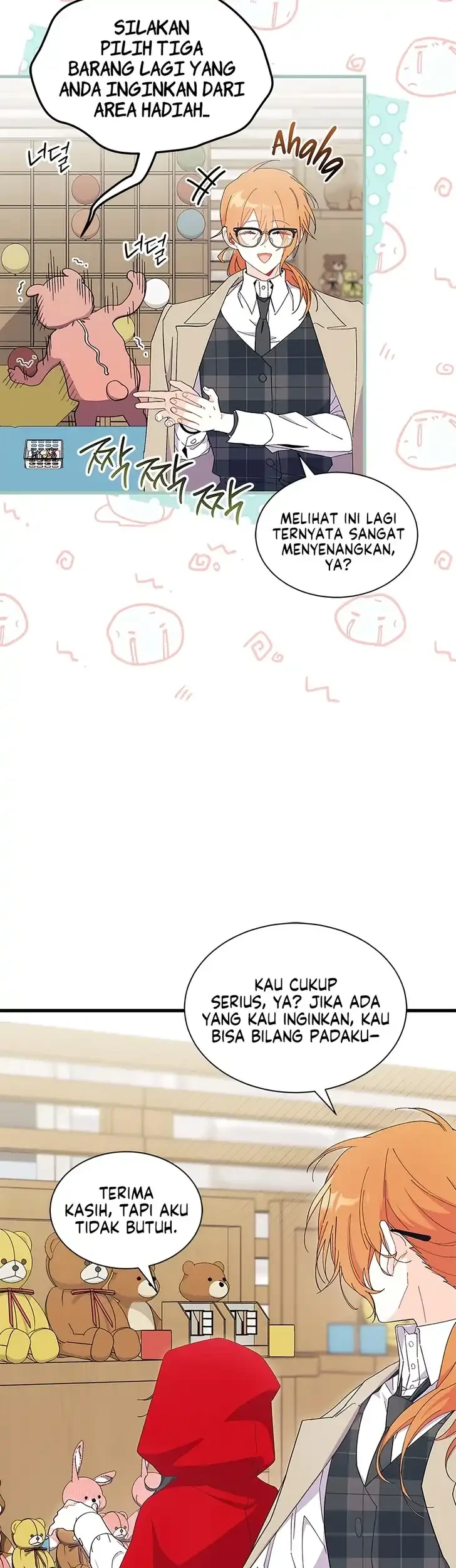 I Don't Want to Play Matchmaker! Chapter 107 - halaman 25