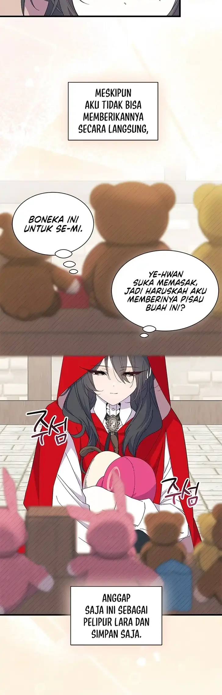 I Don't Want to Play Matchmaker! Chapter 107 - halaman 27