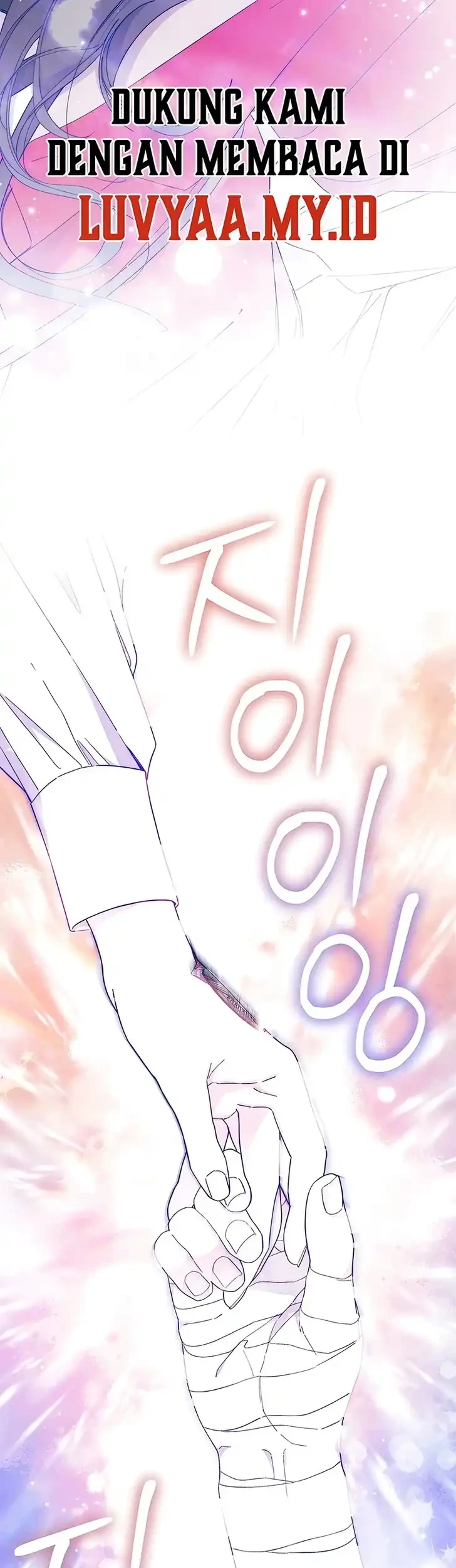 I Don't Want to Play Matchmaker! Chapter 108 - halaman 12